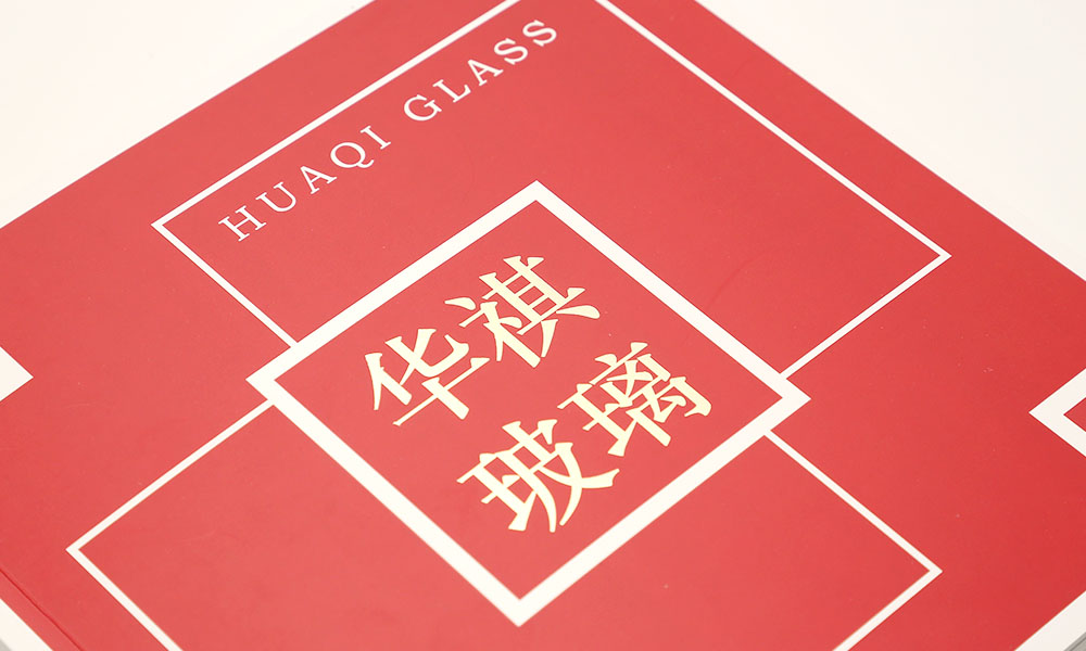宣傳畫冊費(fèi)用效果圖
