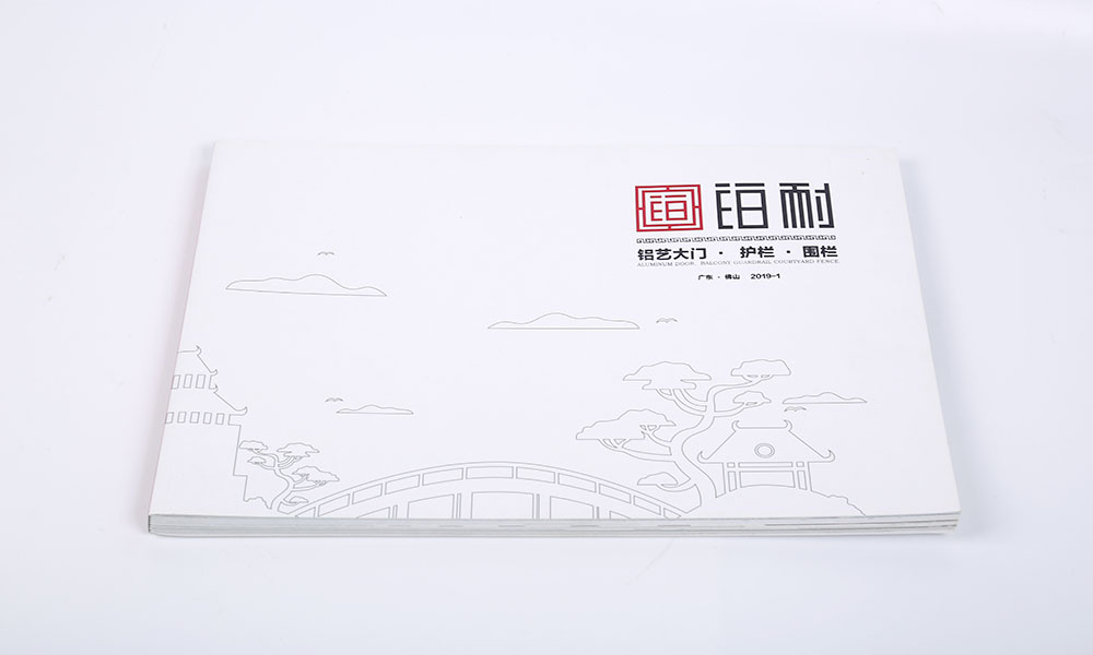 做一本宣傳冊(cè)字體要多少錢？