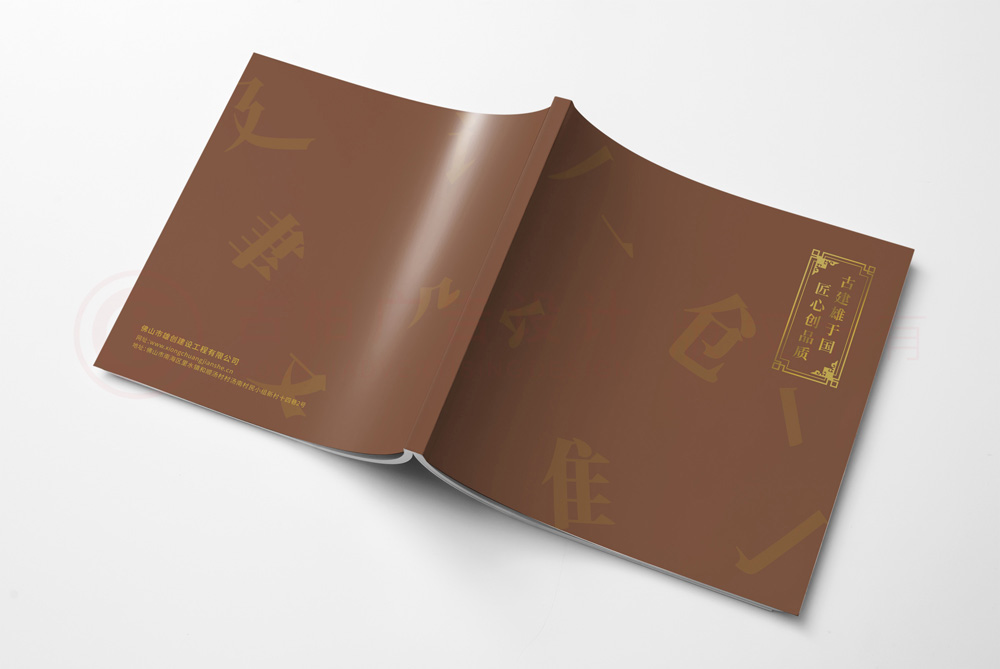 廣告宣傳冊(cè)印刷有必要做嗎？