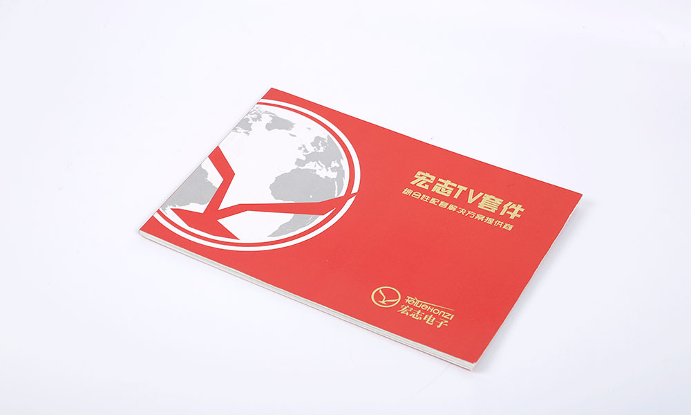 集團(tuán)宣傳冊價(jià)格哪個(gè)好？
