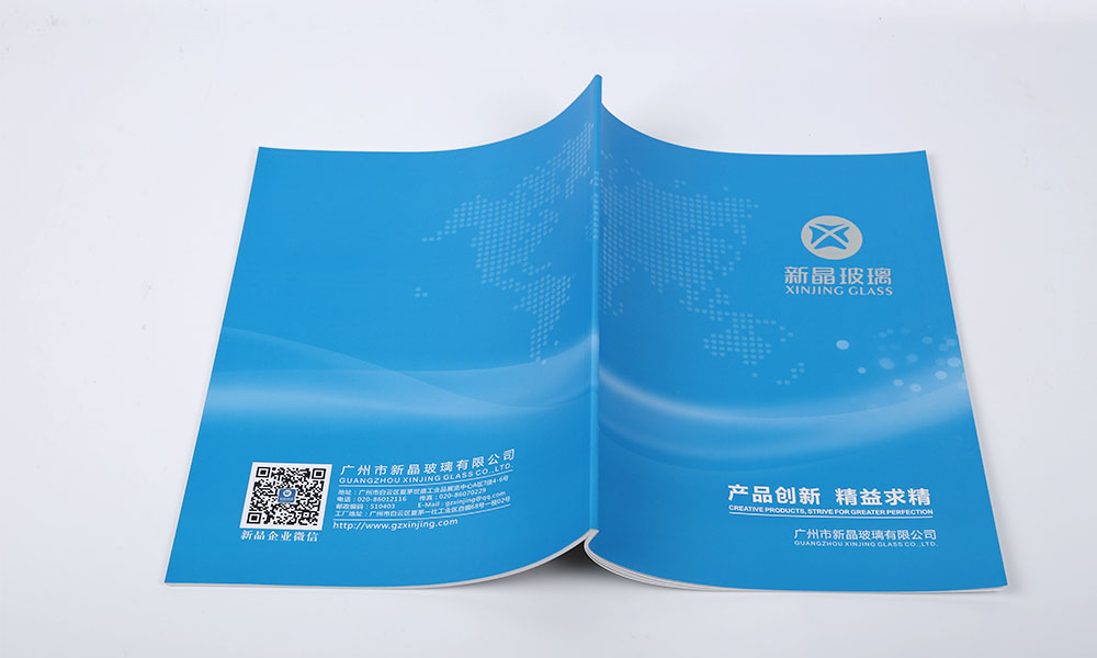 做一本畫冊公司哪家才行？