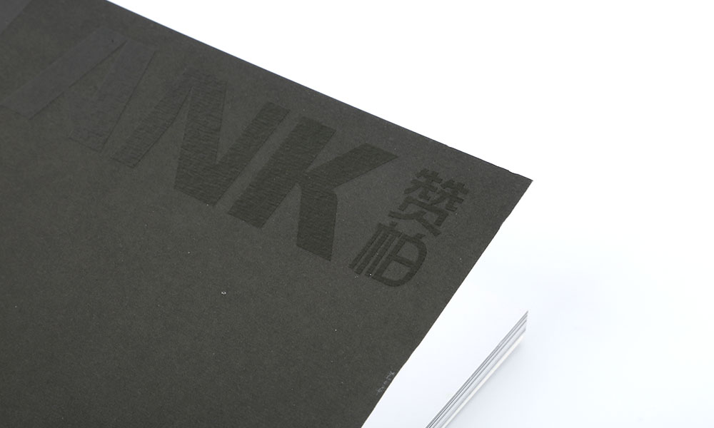 一本畫冊(cè)價(jià)格效果圖
