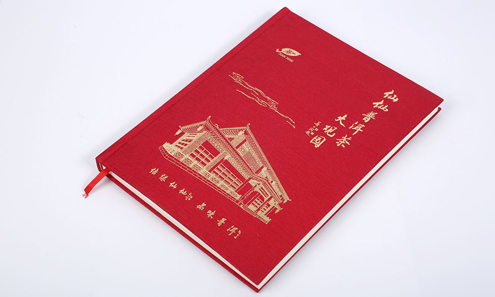 怎么設(shè)計(jì)宣傳冊(cè)什么多大合適？