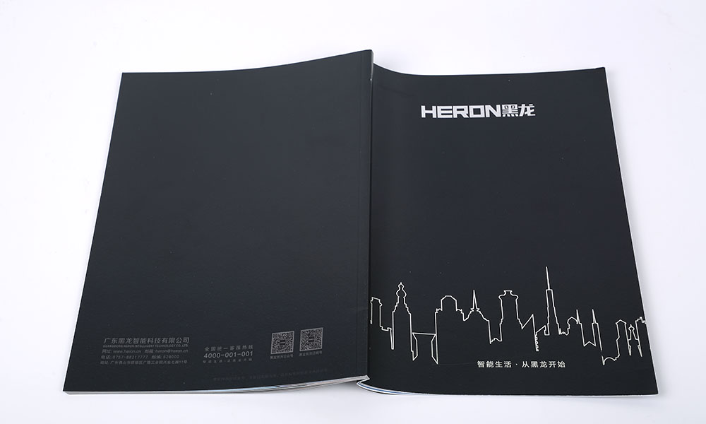 產(chǎn)品畫冊價格哪家更好？