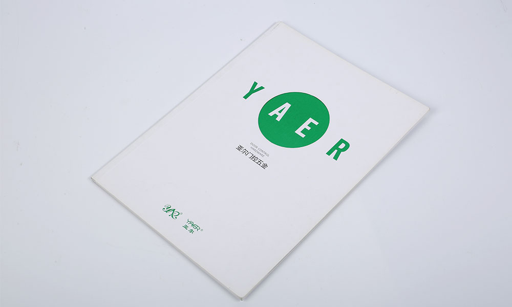 怎么學(xué)畫冊(cè)印刷哪家才行？