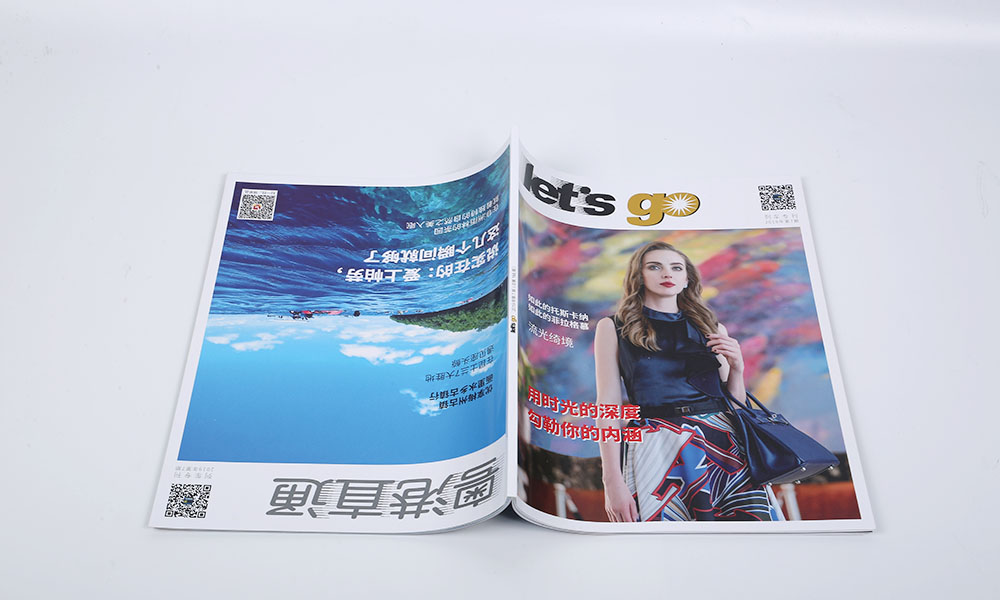 怎么學(xué)宣傳冊(cè)價(jià)格哪里找？