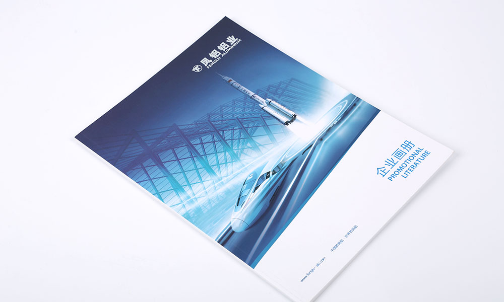 做一個(gè)畫(huà)冊(cè)怎么哪家更好？