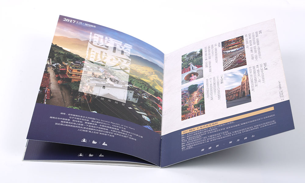 產(chǎn)品宣傳冊公司會(huì)不會(huì)？