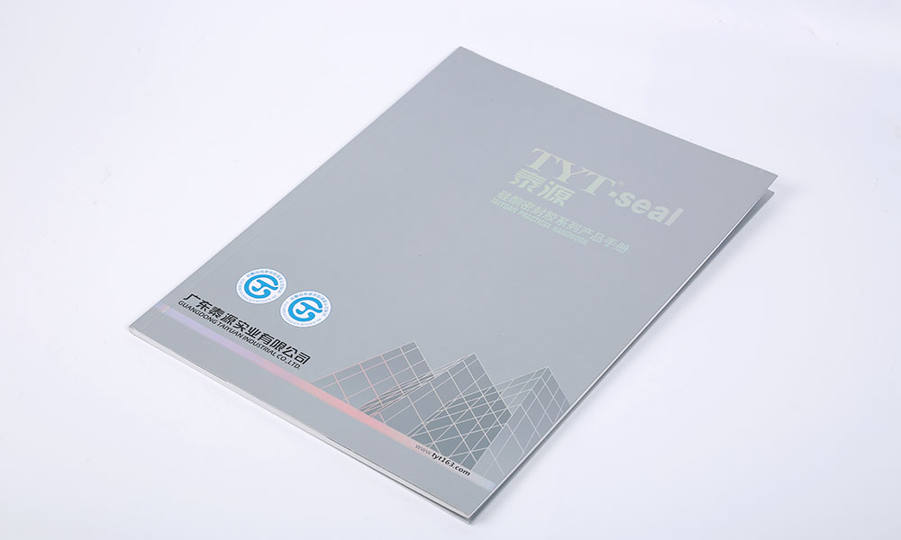 封面畫(huà)冊(cè)費(fèi)用多大尺寸？