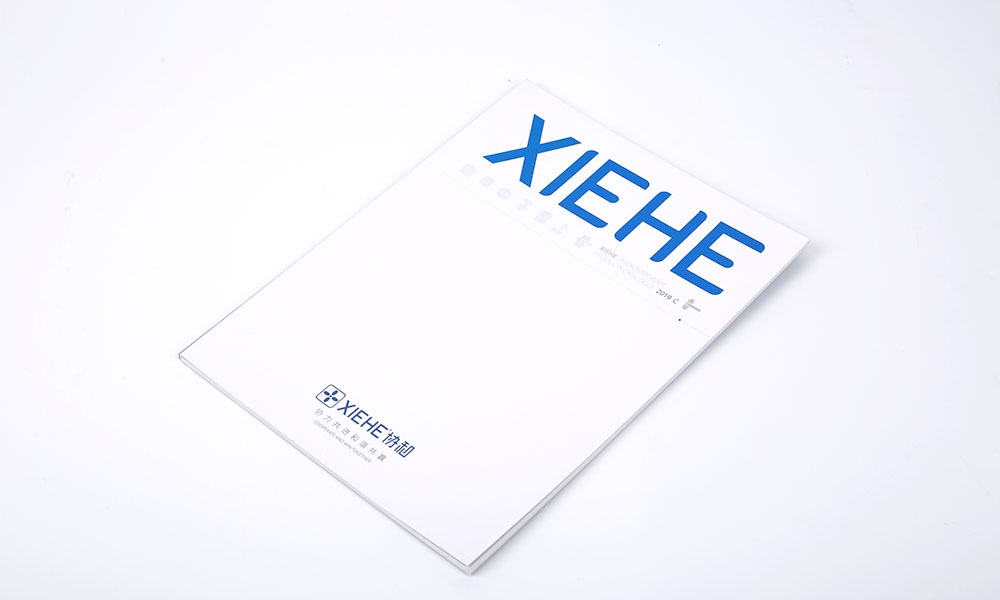 做畫冊(cè)制作有必要做嗎？
