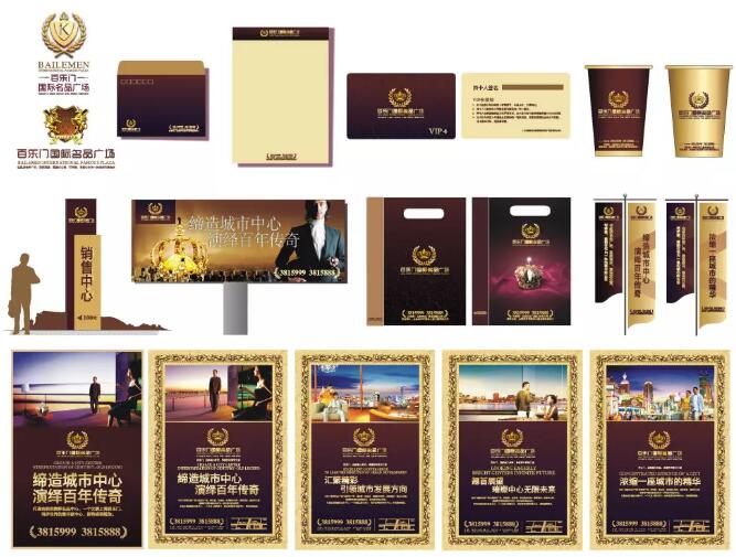 做一個vi視覺設(shè)計哪家好？